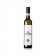 Rosmaninho Premium - 500ml - Cooperativa de Olivicultores de Valpaços