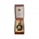 Edler Karton - Giuseppe Cremonini - Aceto Balsamico Tradizionale di Modena D.O.P. Extra Vecchio - 25 Jahre - 100ml